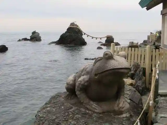 二見興玉神社(三重県)