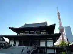 増上寺(東京都)