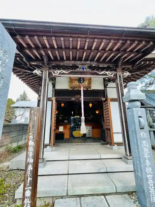 光照寺(栃木県)