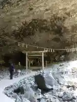 天岩戸神社(宮崎県)
