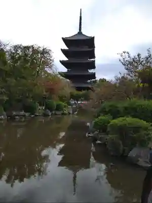 東寺（教王護国寺）(京都府)
