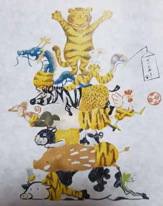 穏田神社(東京都)