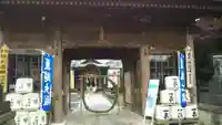 常陸第三宮 吉田神社の山門・神門
