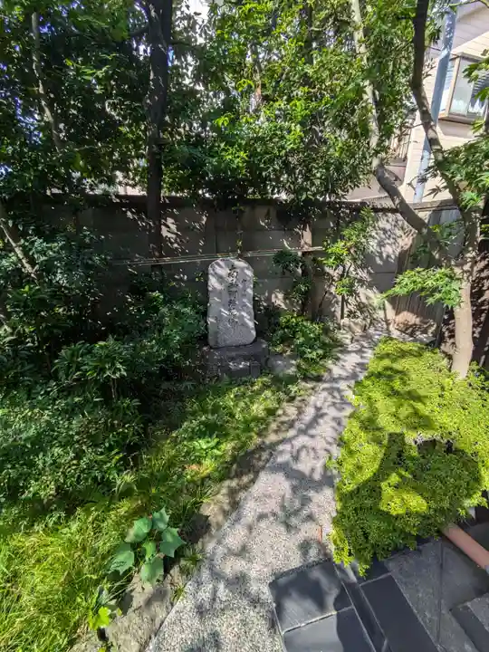 円通寺(東京都)