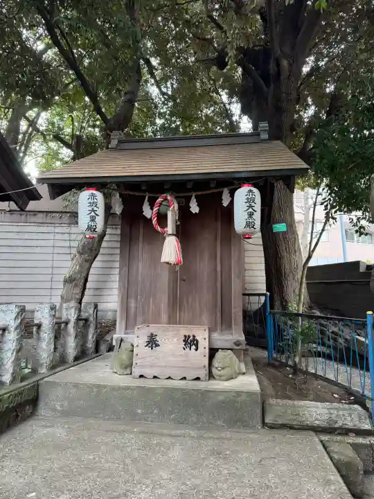 御霊神社の{uncategorized: "未分類", other: "その他", undefined: "問題あり", building: "その他建物", grave: "お墓", sacred_gate: "鳥居", guardian: "狛犬", statue: "像", buddha: "仏像", history: "歴史", nature: "自然", garden: "庭園", animal: "動物", pagoda: "塔", temizu: "手水舎", mountain_gate: "山門・神門", sanctuary: "本殿・本堂", subordinate: "末社・摂社", art: "芸術", scenery: "景色", jizo: "地蔵", ema: "絵馬", goshuin: "御朱印", omikuji: "おみくじ", items: "授与品その他", amulet: "お守り", goshuincho: "御朱印帳", eats: "食事", festival: "お祭り", votive_dance: "神楽", shichigosan: "七五三参", wedding: "結婚式", experience: "体験その他", initially: "初詣", around: "周辺", anti_infection: "感染症対策"}
