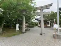大國神社(徳島県)