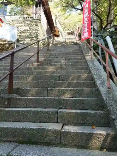 金剛宝寺（紀三井寺）のその他建物