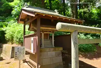 熊野神社(神奈川県)