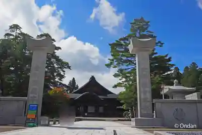 高野山金剛峯寺の山門・神門