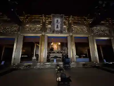 佛光寺の{uncategorized: "未分類", other: "その他", undefined: "問題あり", building: "その他建物", grave: "お墓", sacred_gate: "鳥居", guardian: "狛犬", statue: "像", buddha: "仏像", history: "歴史", nature: "自然", garden: "庭園", animal: "動物", pagoda: "塔", temizu: "手水舎", mountain_gate: "山門・神門", sanctuary: "本殿・本堂", subordinate: "末社・摂社", art: "芸術", scenery: "景色", jizo: "地蔵", ema: "絵馬", goshuin: "御朱印", omikuji: "おみくじ", items: "授与品その他", amulet: "お守り", goshuincho: "御朱印帳", eats: "食事", festival: "お祭り", votive_dance: "神楽", shichigosan: "七五三参", wedding: "結婚式", experience: "体験その他", initially: "初詣", around: "周辺", anti_infection: "感染症対策"}