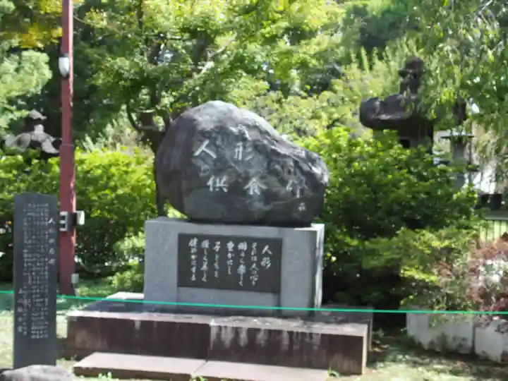 清水観音堂(東京都)