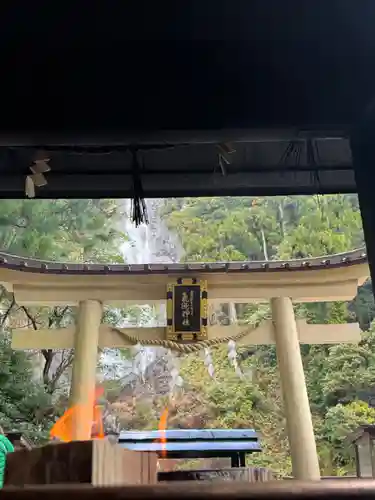 飛瀧神社（熊野那智大社別宮）(和歌山県)