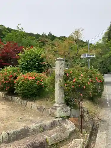 八幡神社のその他建物