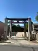 桑原神社(兵庫県)