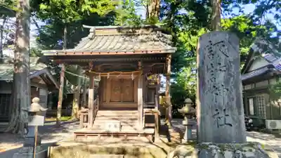 淺間神社（忍野八海）(山梨県)