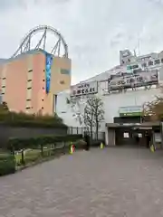 小石川大神宮(東京都)