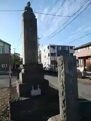 西明寺の建物その他