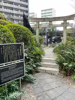 成子天神社(東京都)