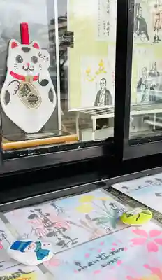 福井神社(福井県)