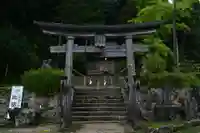 比婆山久米神社(島根県)