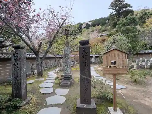 円覚寺(神奈川県)