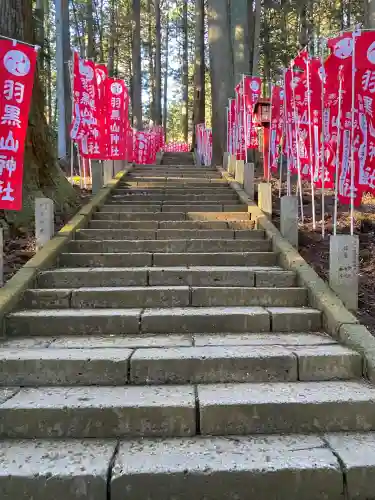 羽黒山神社(栃木県)