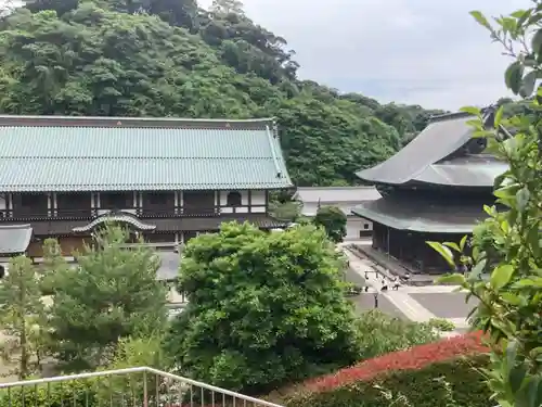 宝珠院(神奈川県)