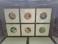 福住神社(北海道)