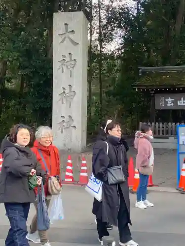 大神神社(奈良県)