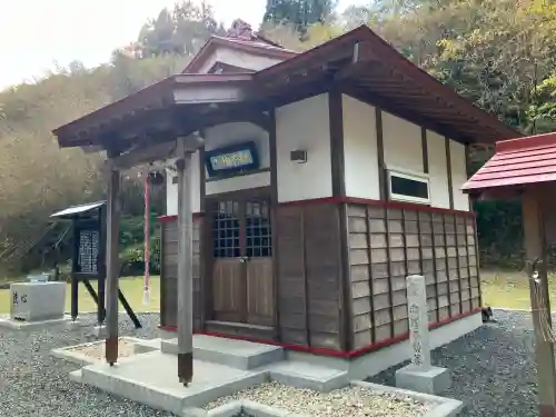 赤澤不動尊(茨城県)