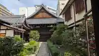 西方寺(京都府)
