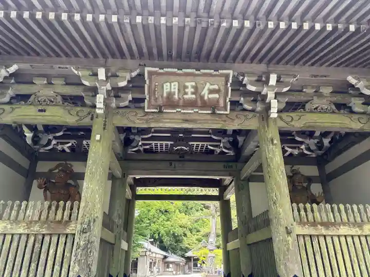 金剛證寺(三重県)