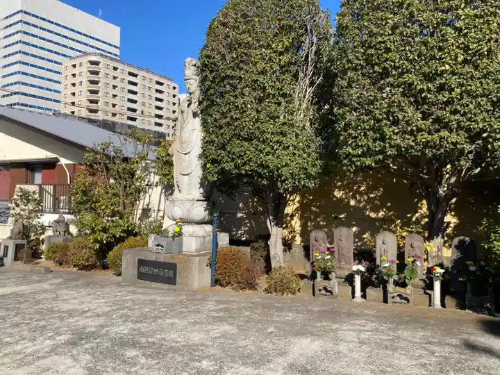正覚院(神奈川県)