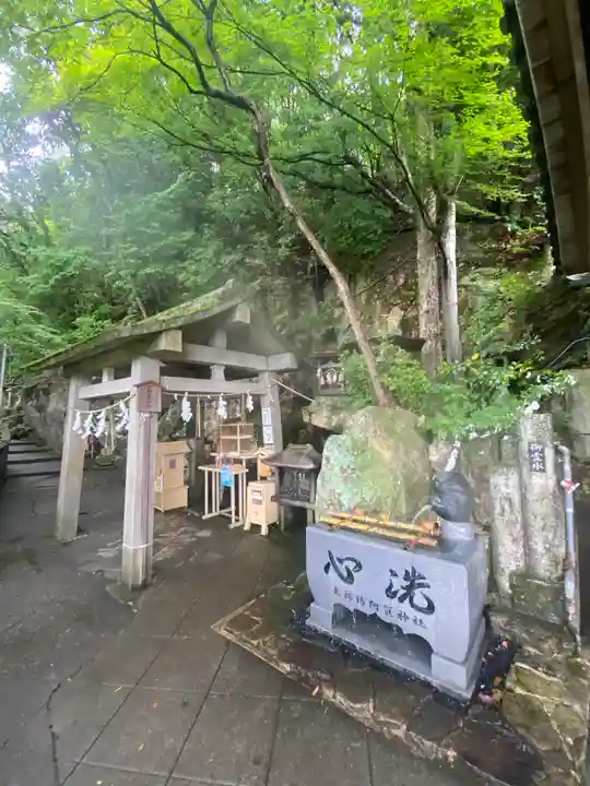 阿賀神社(滋賀県)