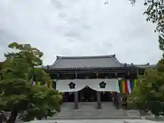 根来寺 智積院(京都府)