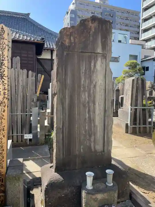 浩妙寺の{uncategorized: "未分類", other: "その他", undefined: "問題あり", building: "その他建物", grave: "お墓", sacred_gate: "鳥居", guardian: "狛犬", statue: "像", buddha: "仏像", history: "歴史", nature: "自然", garden: "庭園", animal: "動物", pagoda: "塔", temizu: "手水舎", mountain_gate: "山門・神門", sanctuary: "本殿・本堂", subordinate: "末社・摂社", art: "芸術", scenery: "景色", jizo: "地蔵", ema: "絵馬", goshuin: "御朱印", omikuji: "おみくじ", items: "授与品その他", amulet: "お守り", goshuincho: "御朱印帳", eats: "食事", festival: "お祭り", votive_dance: "神楽", shichigosan: "七五三参", wedding: "結婚式", experience: "体験その他", initially: "初詣", around: "周辺", anti_infection: "感染症対策"}