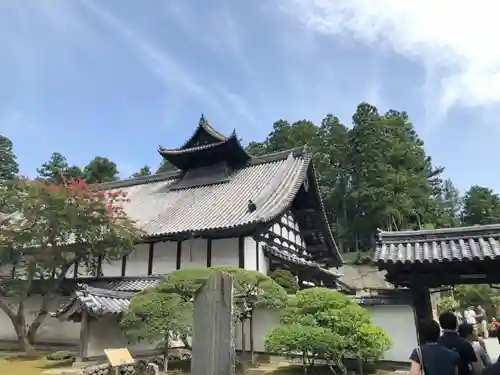 瑞巌寺のその他建物
