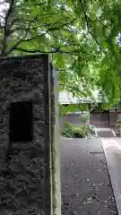 竜鳳寺(神奈川県)