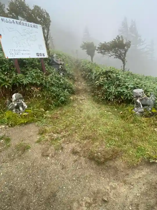 剣山本宮枝折神社(徳島県)