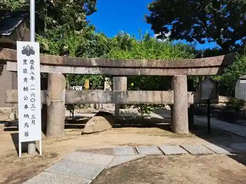 玉造稲荷神社(大阪府)