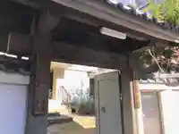 寿不動院の山門・神門