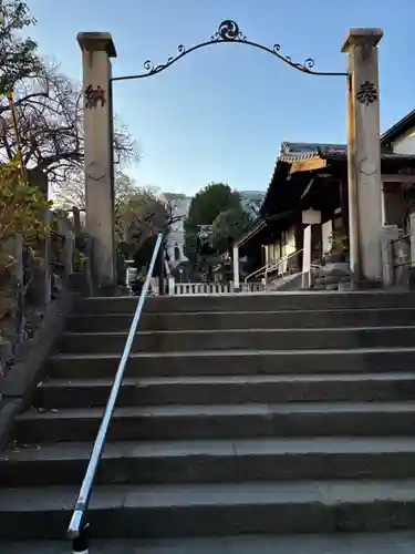 白山神社(東京都)