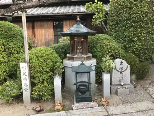 雲住寺のその他建物