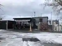 龍宮神社の{uncategorized: "未分類", other: "その他", undefined: "問題あり", building: "その他建物", grave: "お墓", sacred_gate: "鳥居", guardian: "狛犬", statue: "像", buddha: "仏像", history: "歴史", nature: "自然", garden: "庭園", animal: "動物", pagoda: "塔", temizu: "手水舎", mountain_gate: "山門・神門", sanctuary: "本殿・本堂", subordinate: "末社・摂社", art: "芸術", scenery: "景色", jizo: "地蔵", ema: "絵馬", goshuin: "御朱印", omikuji: "おみくじ", items: "授与品その他", amulet: "お守り", goshuincho: "御朱印帳", eats: "食事", festival: "お祭り", votive_dance: "神楽", shichigosan: "七五三参", wedding: "結婚式", experience: "体験その他", initially: "初詣", around: "周辺", anti_infection: "感染症対策"}