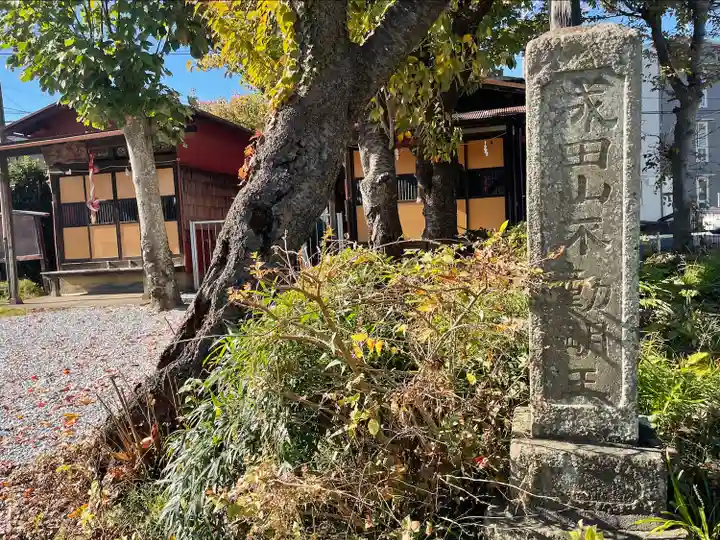 大鷲神社のその他建物