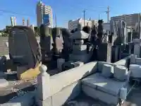 神宮寺の{uncategorized: "未分類", other: "その他", undefined: "問題あり", building: "その他建物", grave: "お墓", sacred_gate: "鳥居", guardian: "狛犬", statue: "像", buddha: "仏像", history: "歴史", nature: "自然", garden: "庭園", animal: "動物", pagoda: "塔", temizu: "手水舎", mountain_gate: "山門・神門", sanctuary: "本殿・本堂", subordinate: "末社・摂社", art: "芸術", scenery: "景色", jizo: "地蔵", ema: "絵馬", goshuin: "御朱印", omikuji: "おみくじ", items: "授与品その他", amulet: "お守り", goshuincho: "御朱印帳", eats: "食事", festival: "お祭り", votive_dance: "神楽", shichigosan: "七五三参", wedding: "結婚式", experience: "体験その他", initially: "初詣", around: "周辺", anti_infection: "感染症対策"}