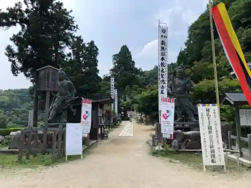 観音正寺の像