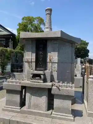 興全寺(神奈川県)