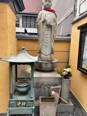 延命院(愛知県)