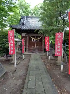 新町諏訪神社(群馬県)